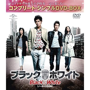 Amazon.co.jp 売れ筋ランキング: undefined の中で最も人気のある商品です